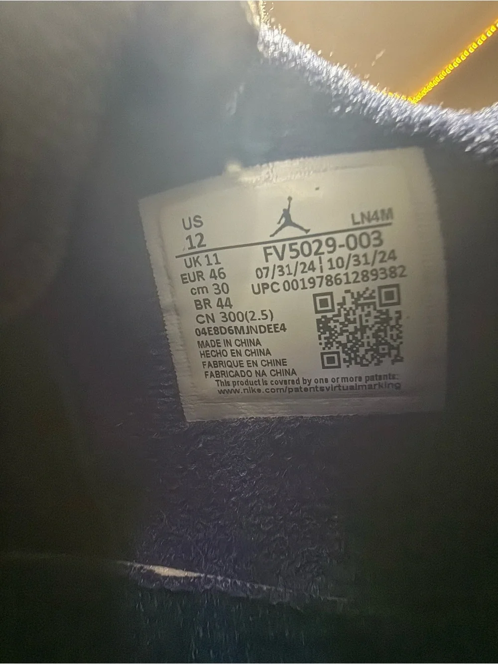Men's Size 12 - Jordan 4 Retro Rare Air (White Lettering)